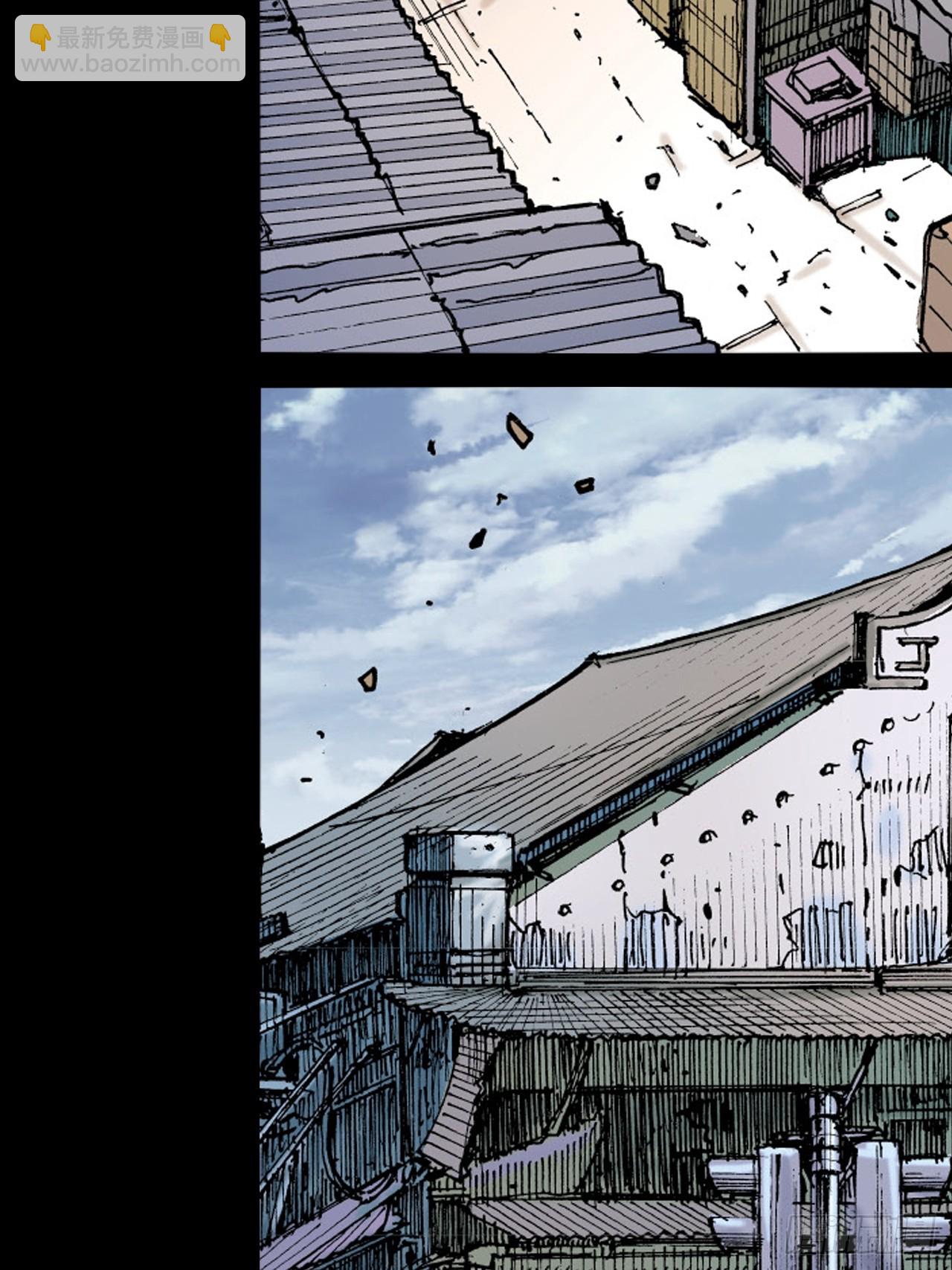 大火拼(1/2)-第79话