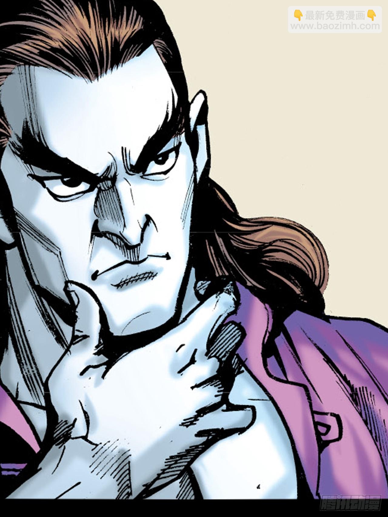 大火拼(1/2)-第79话