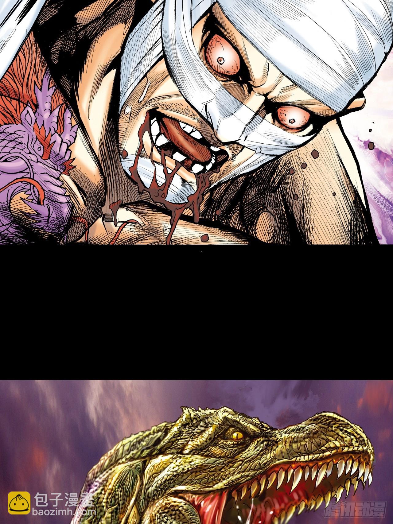 勝男,妳好!-第9话