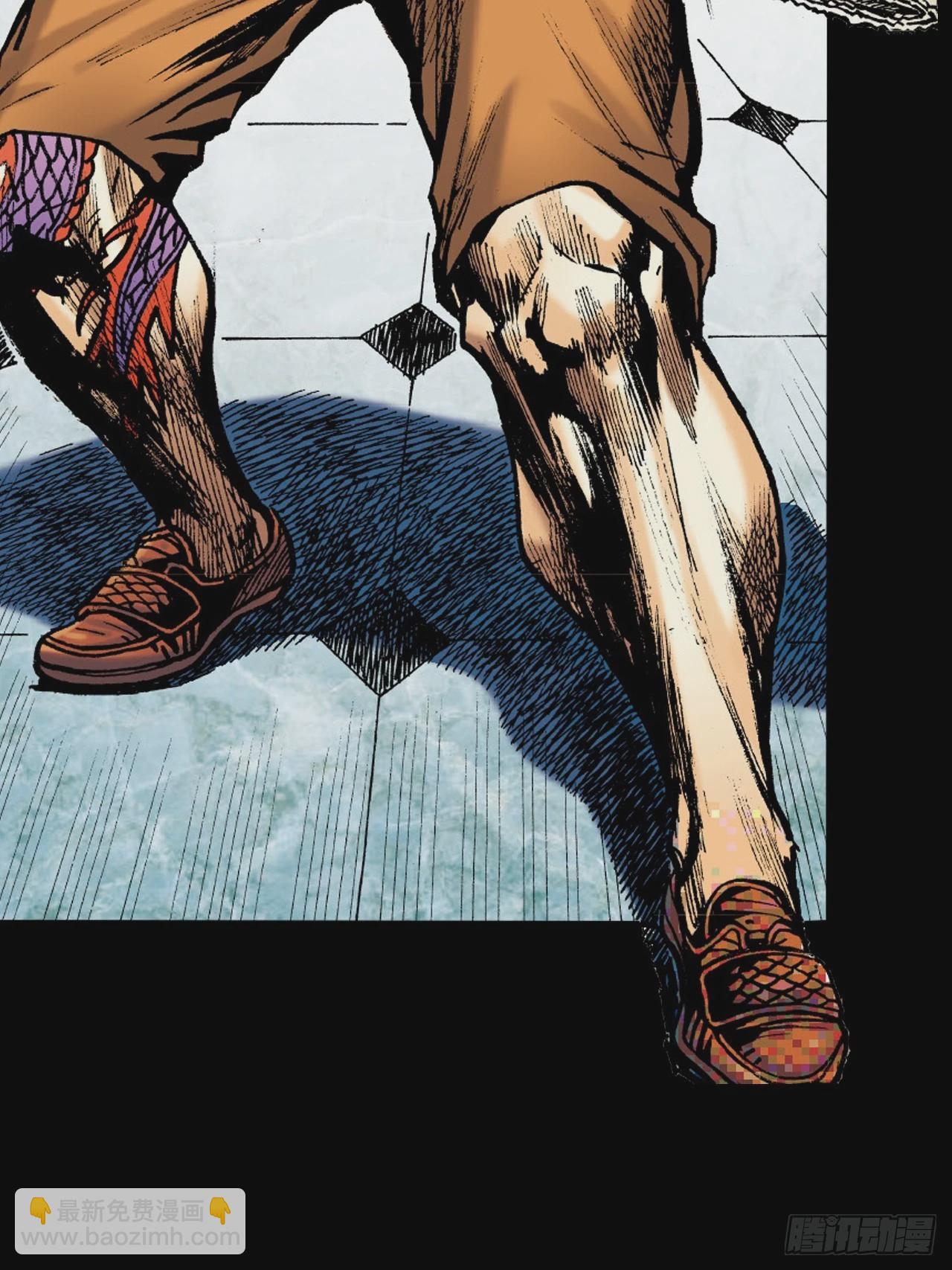 勝男,妳好!-第9话