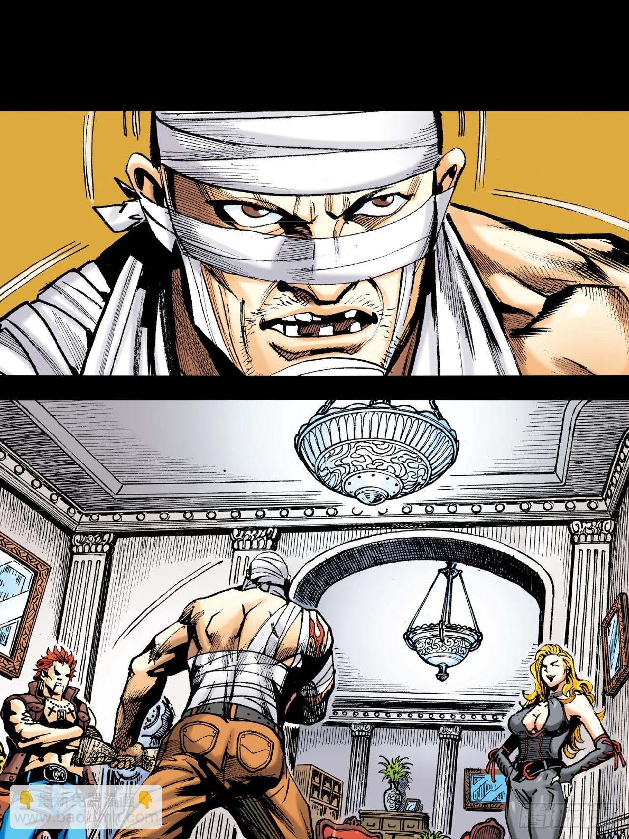 勝男,妳好!-第9话