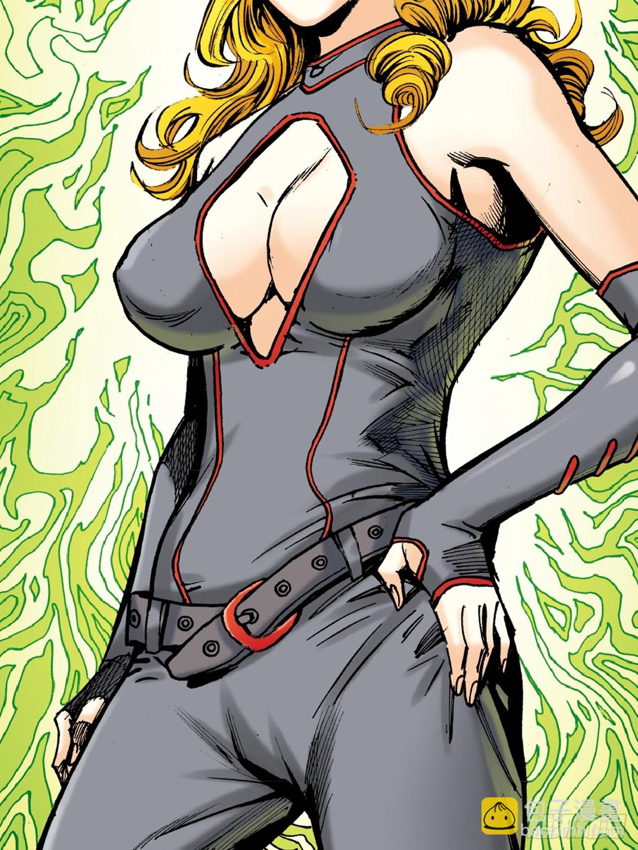 勝男,妳好!-第9话