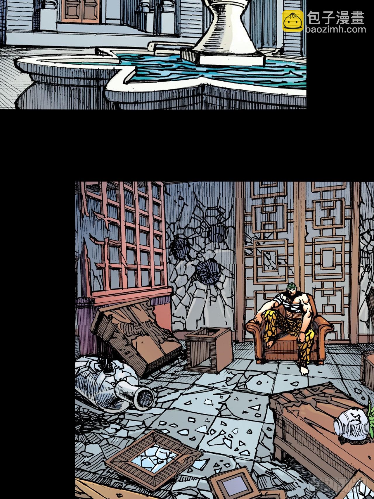 凶鳄仇(1/2)-第81话