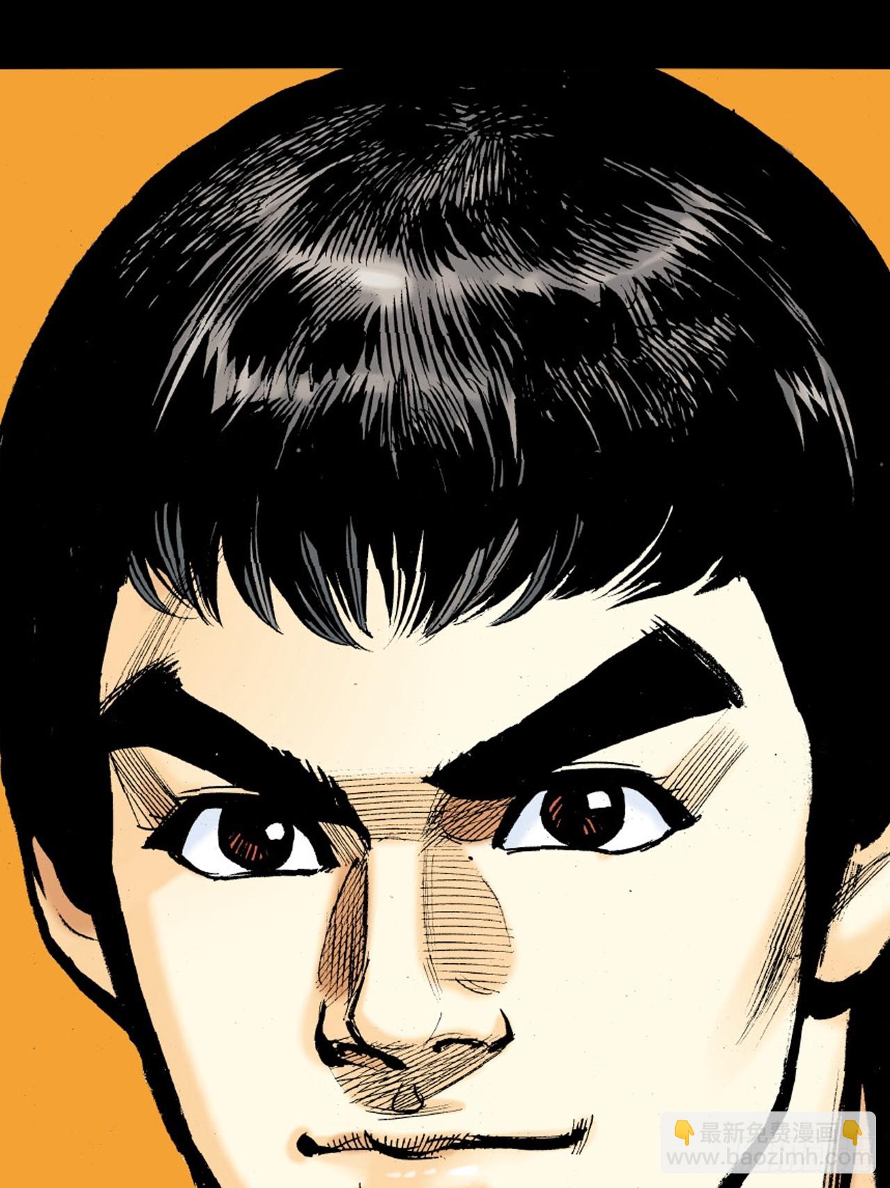 一线生机(1/2)-第85话