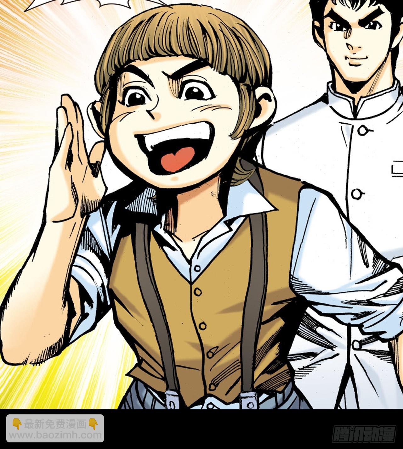 一线生机(1/2)-第85话