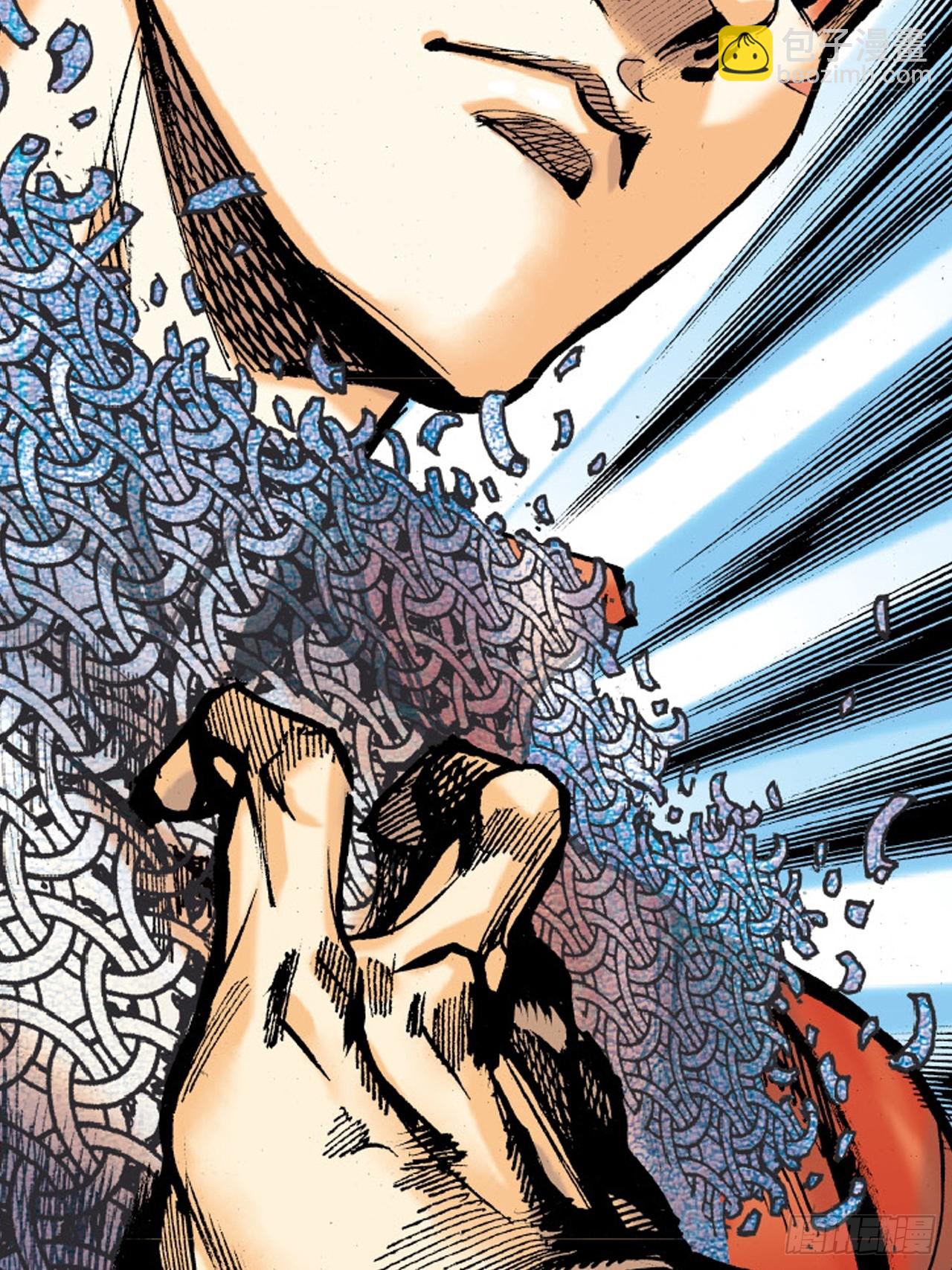 一线生机(1/2)-第85话