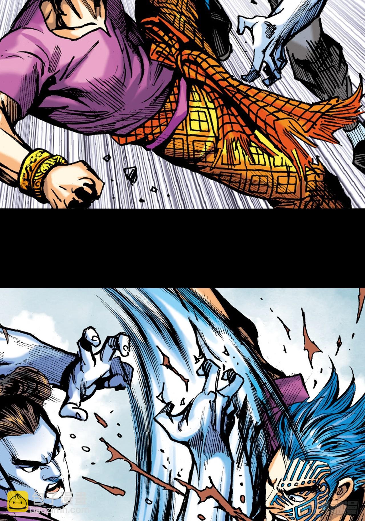 邪道鬼司(1/2)-第89话