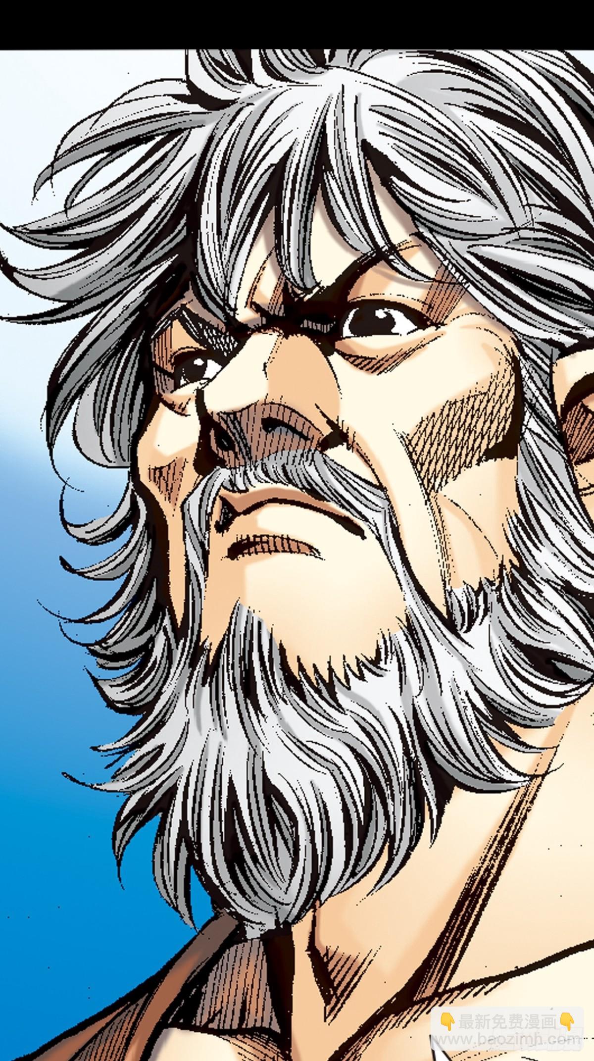 背后的故事-第93话