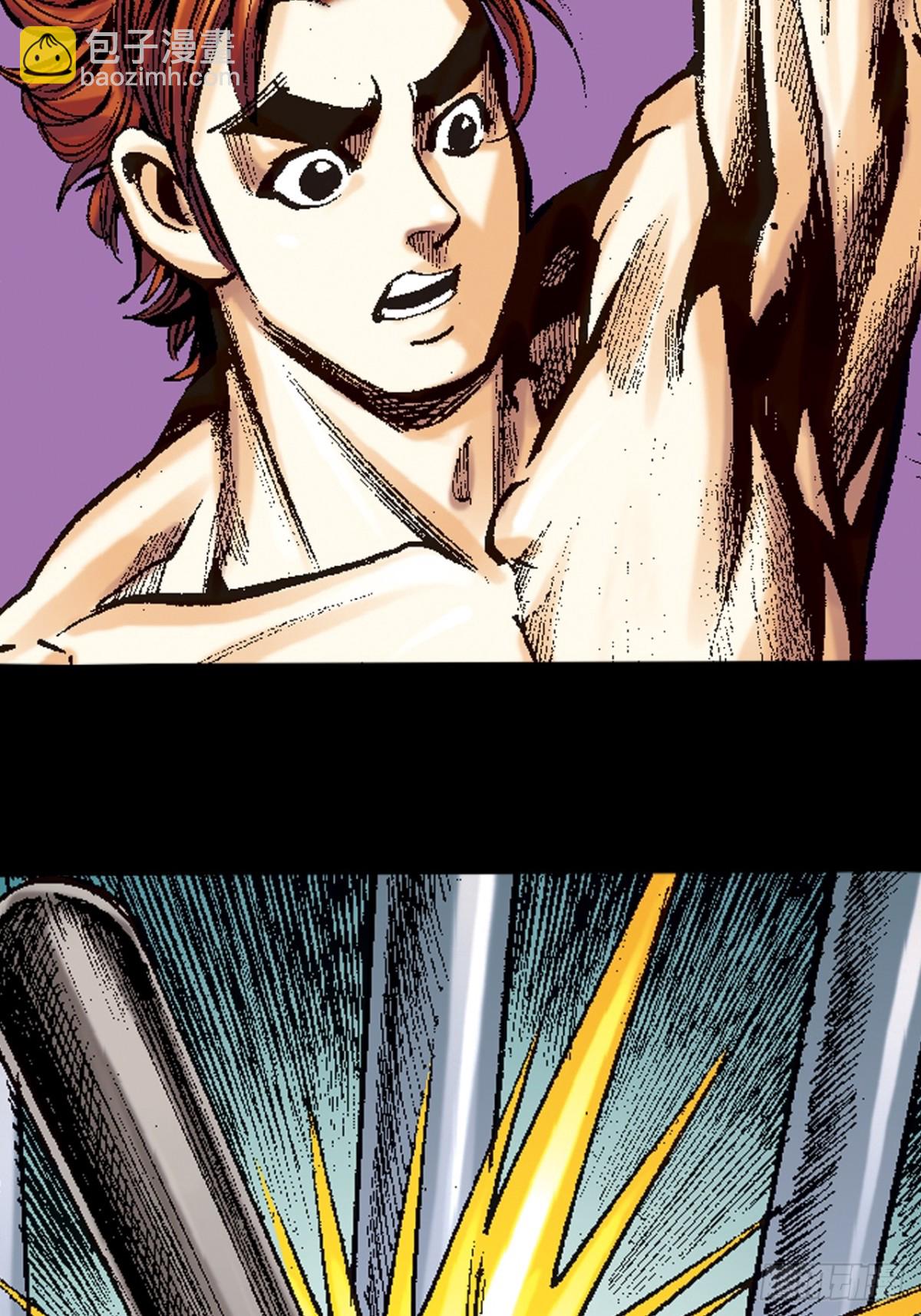 背后的故事-第93话