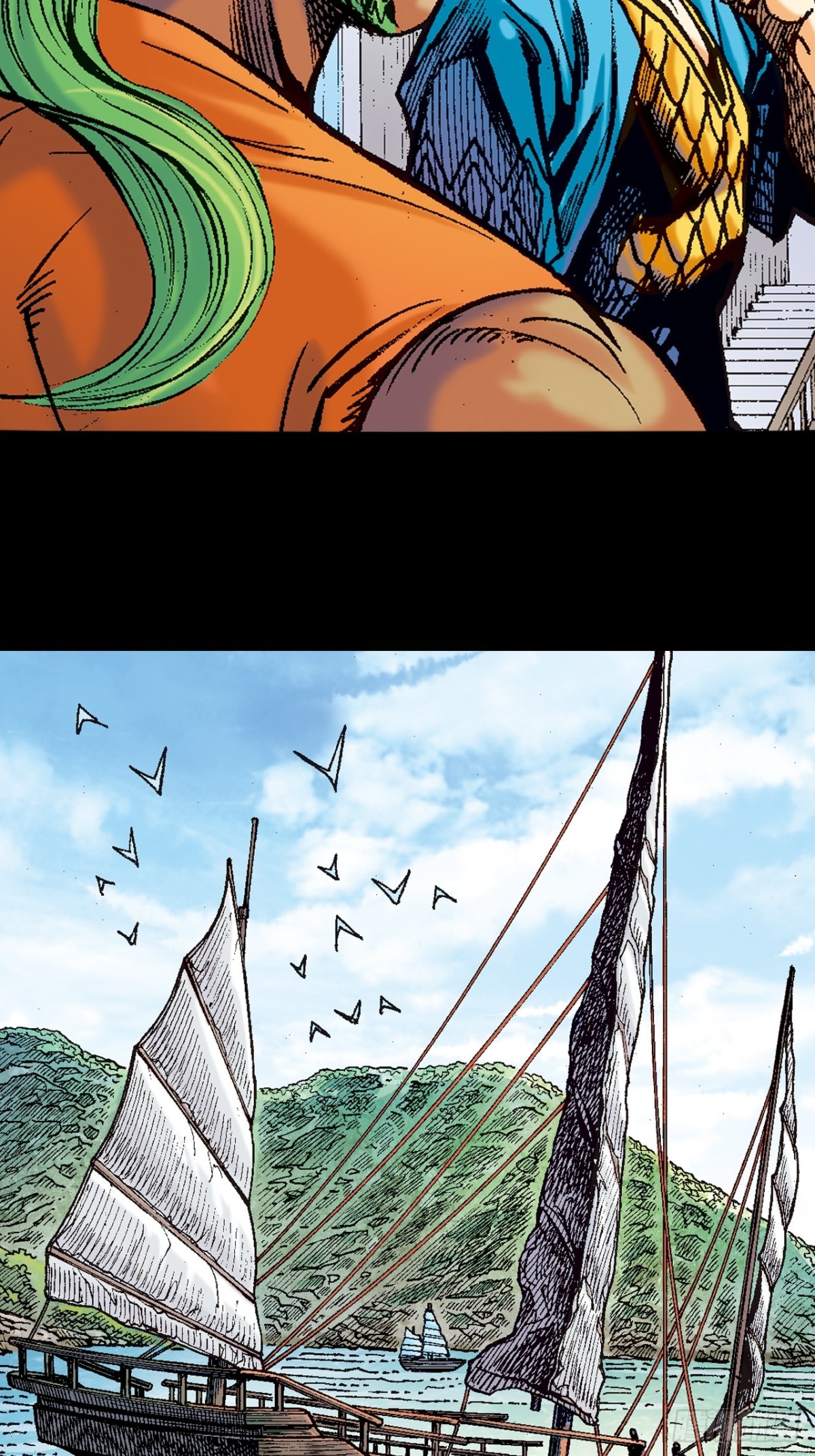 四面楚歌-第99话