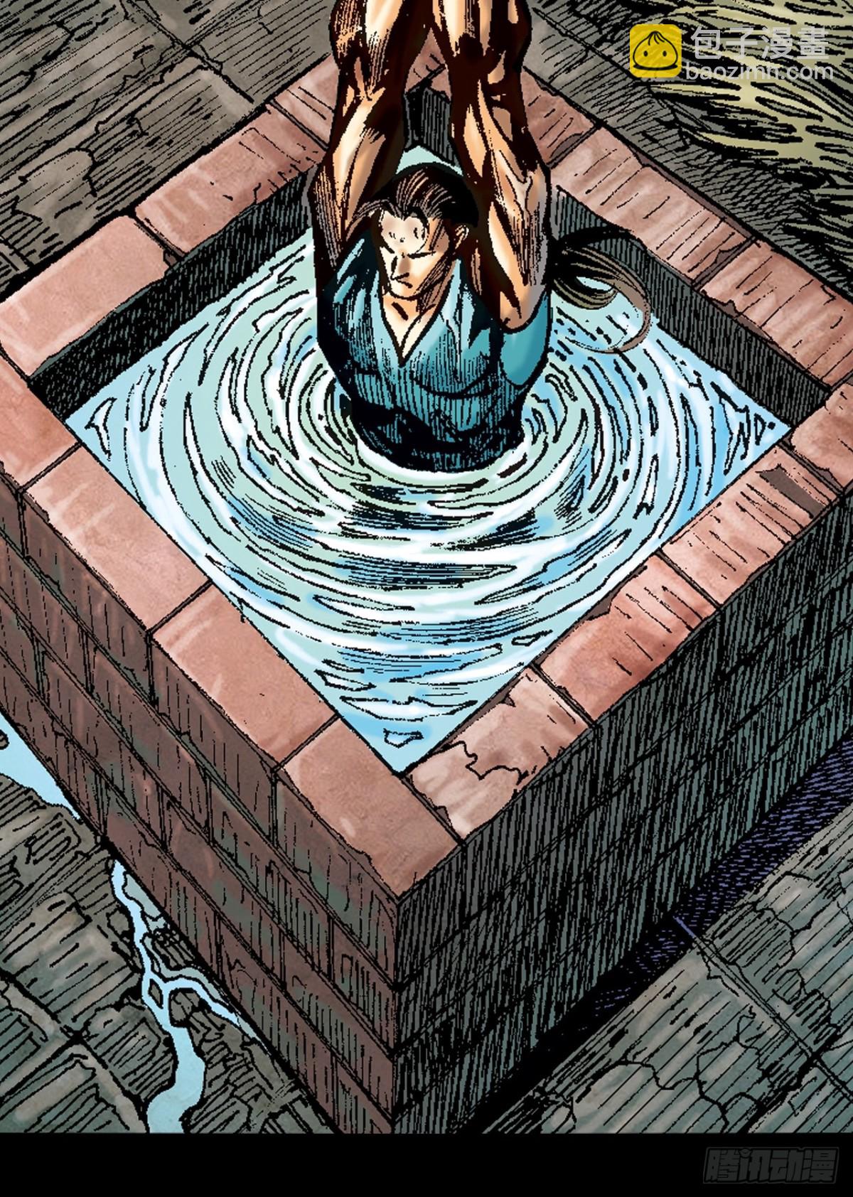 四面楚歌-第99话