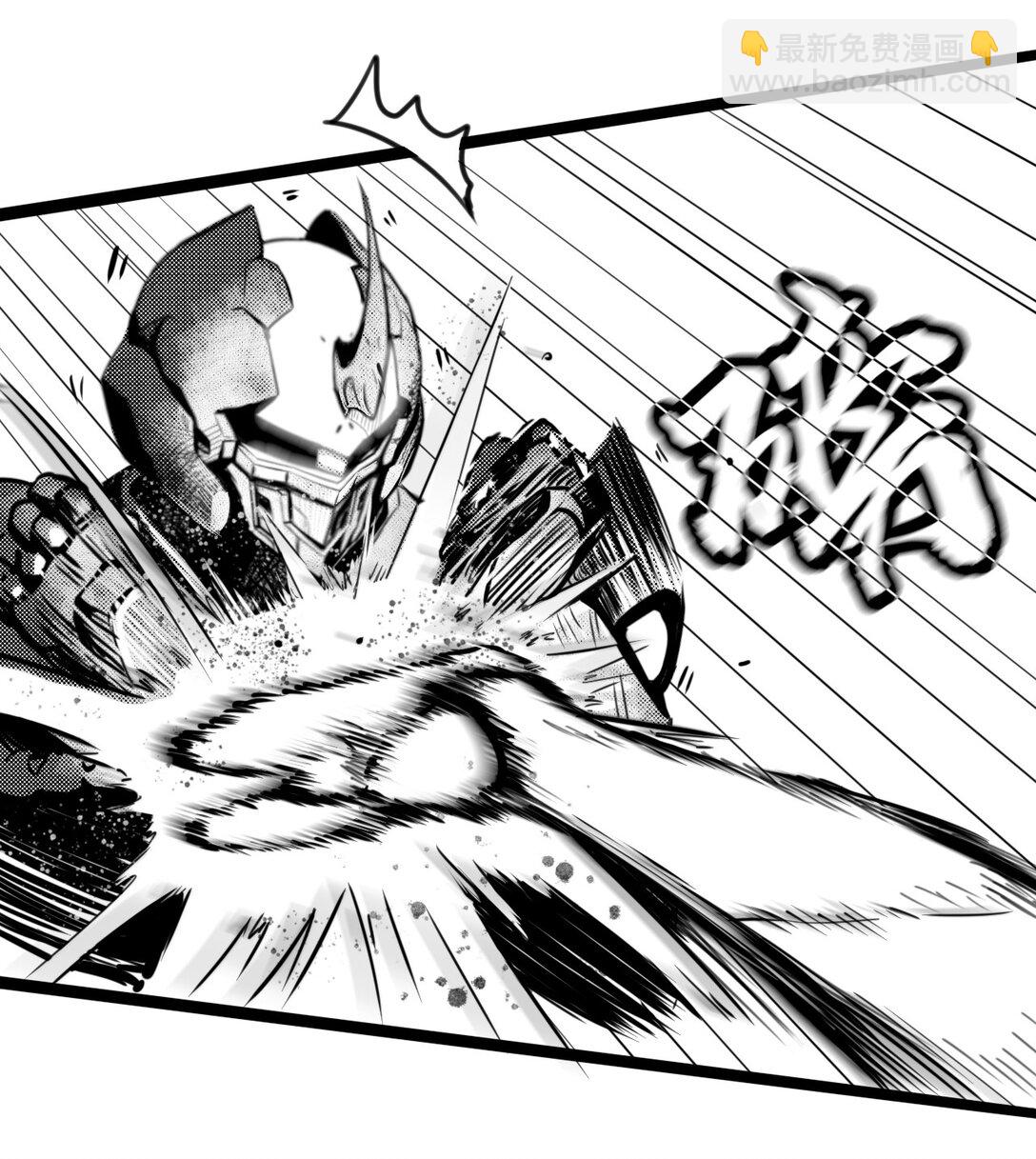 英雄無名 - 第三話 英雄-無名(2/2) - 3