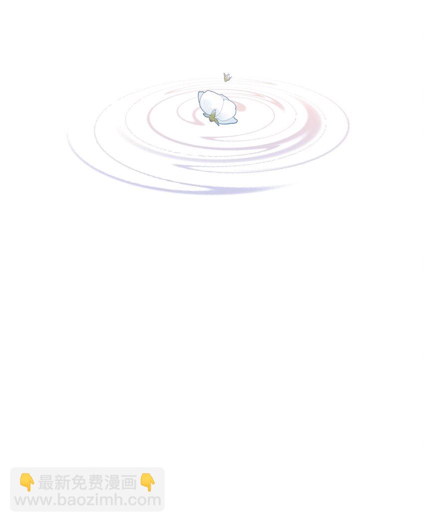 预告 一起来吸猫-第1话