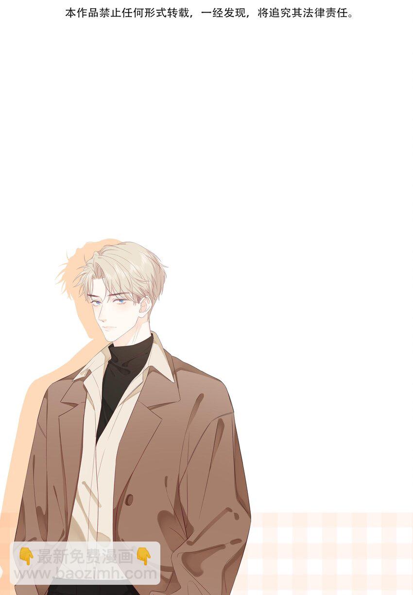 预告 一起来吸猫-第1话