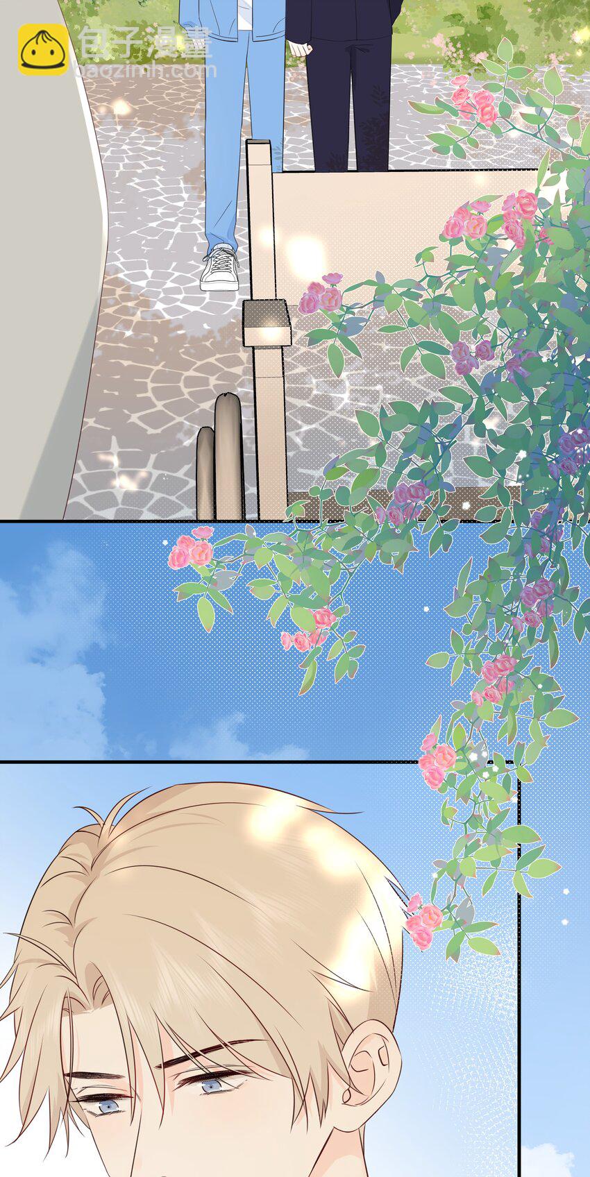 011 交到新朋友-第13话