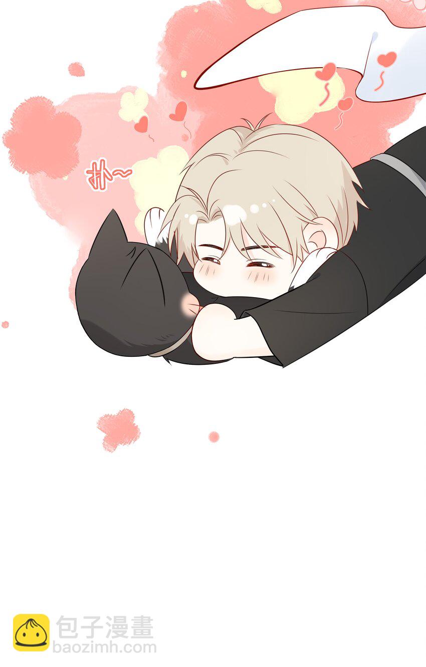 015 尾巴、收不回去啦！-第17话