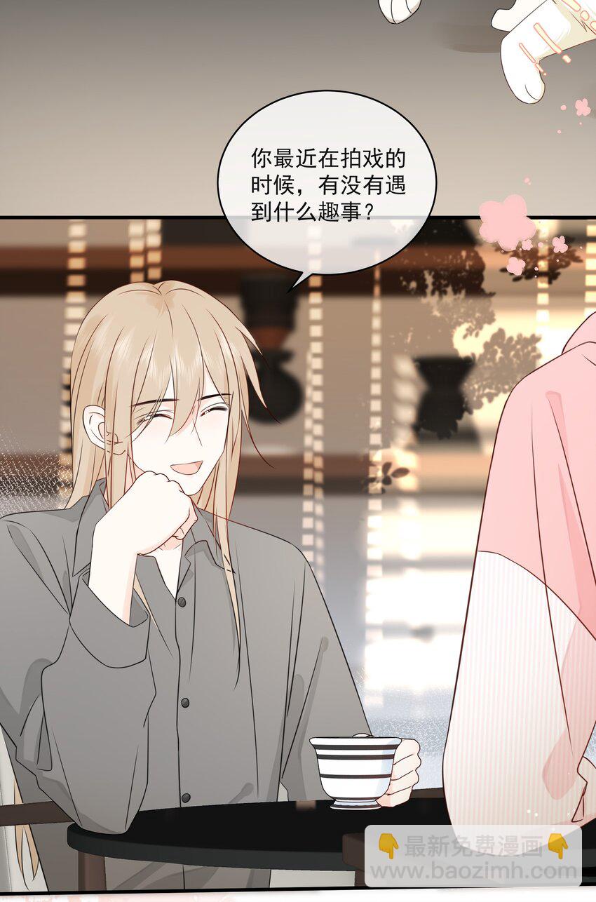 016 春天到了-第19话