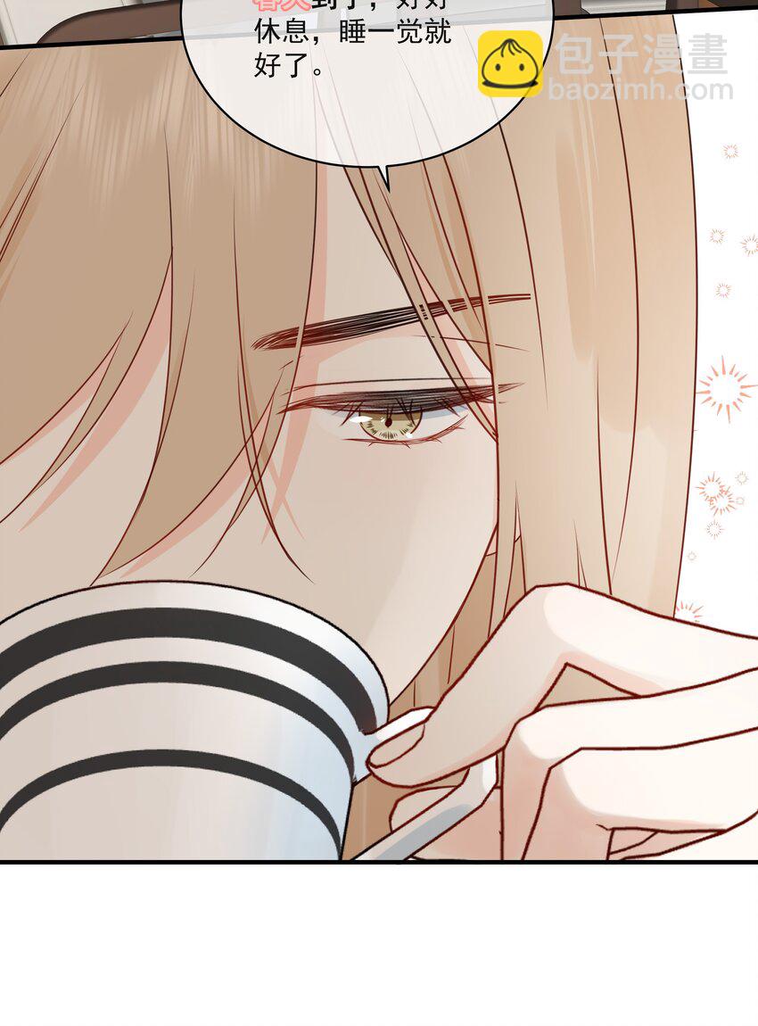 016 春天到了-第19话