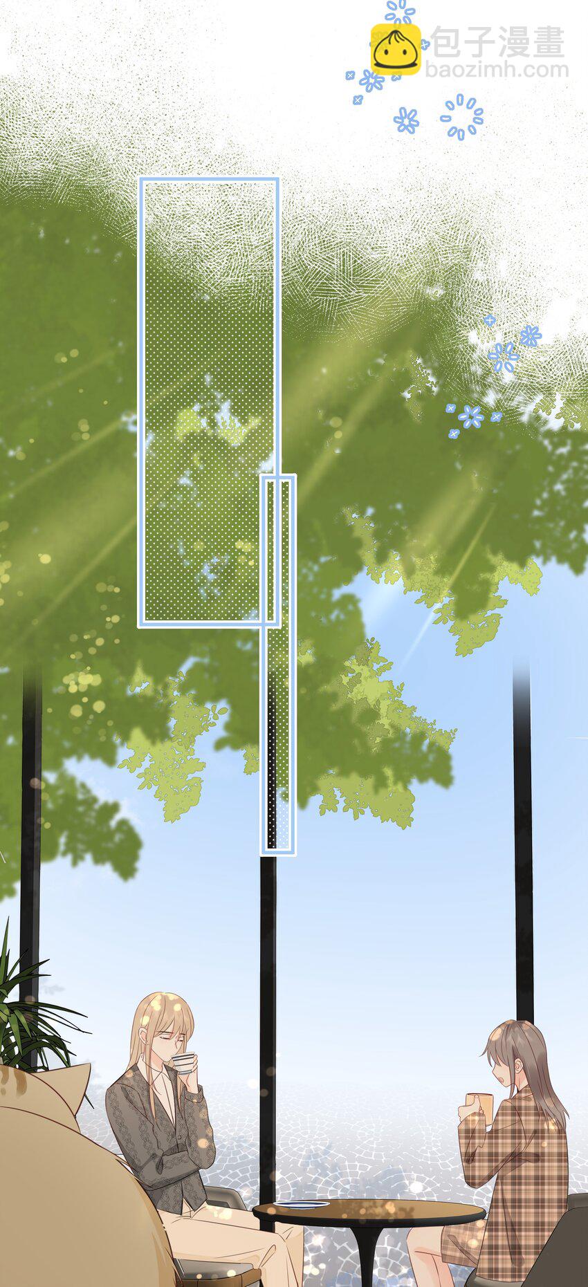 018 跟我一起住-第21话