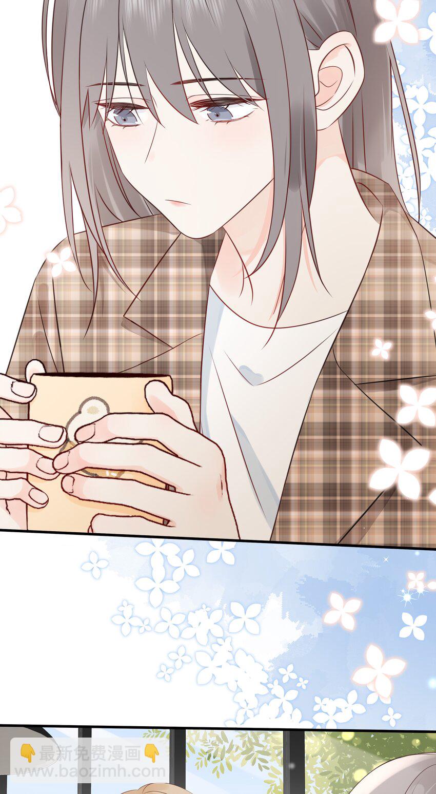 018 跟我一起住-第21话