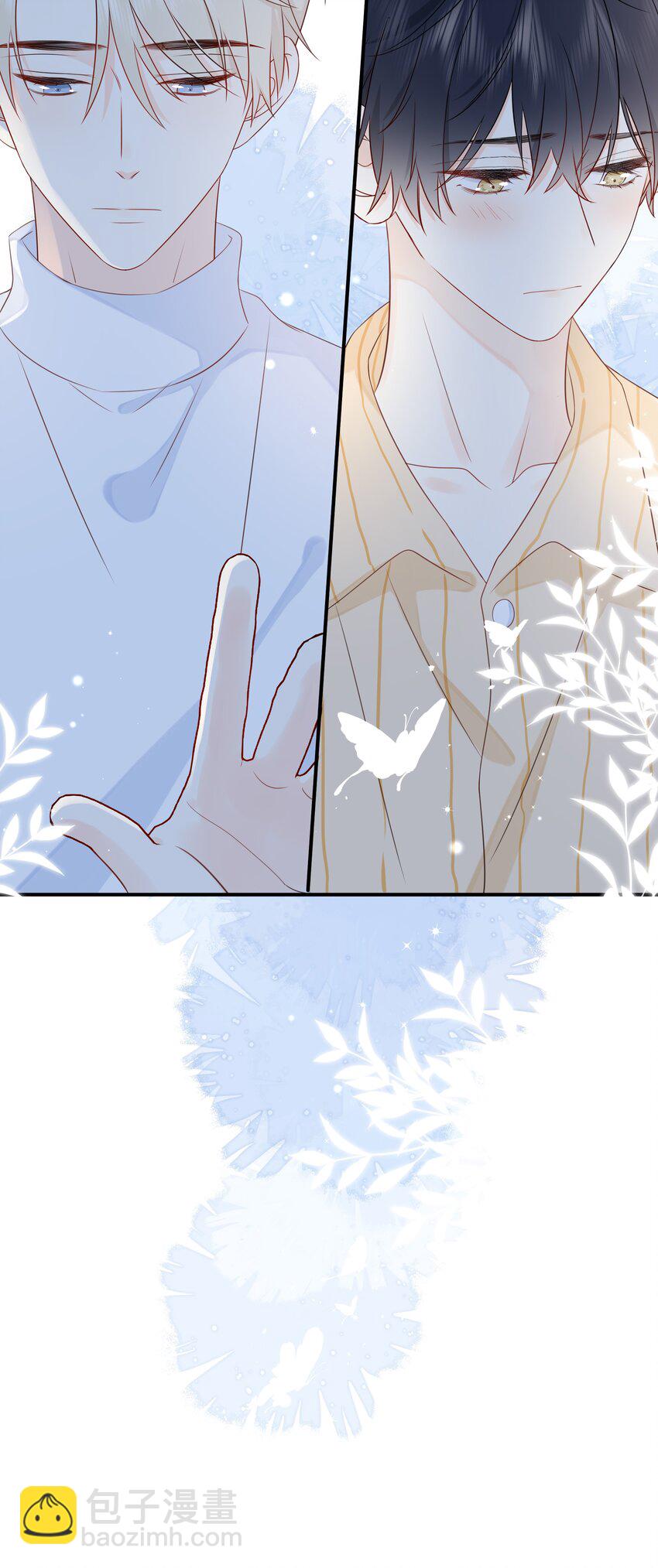 020 我不喜欢你-第23话