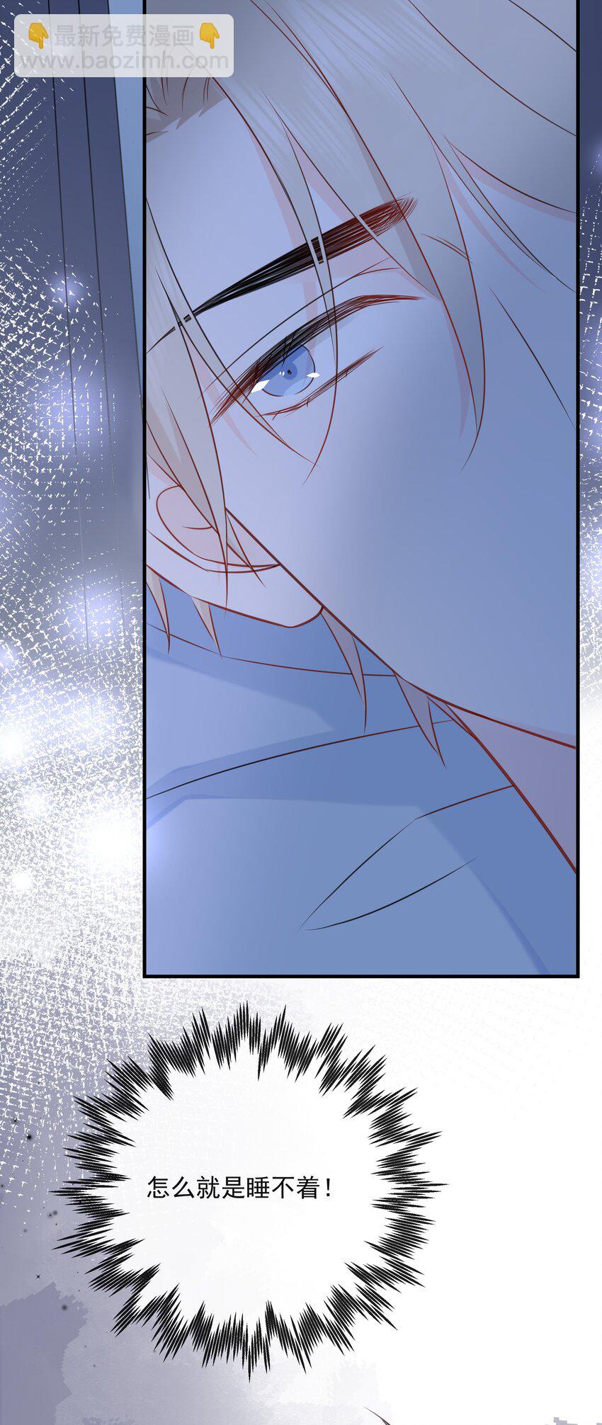 021 发现小黑猫(1/2)-第25话