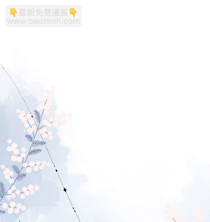 021 发现小黑猫(1/2)-第25话