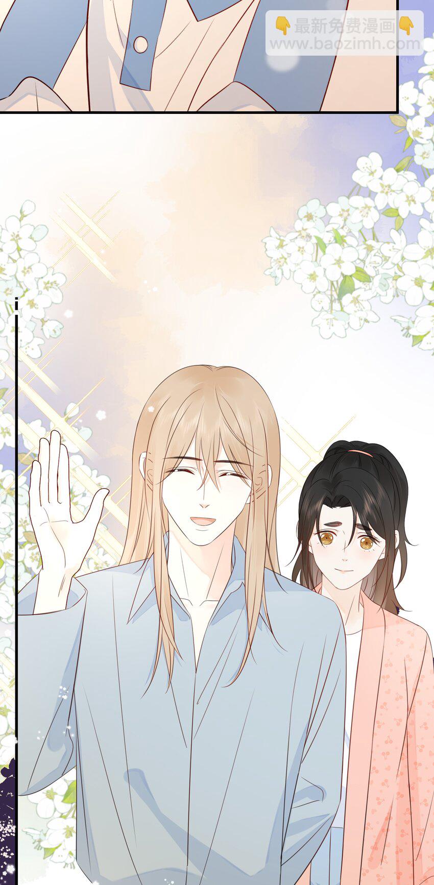 021 发现小黑猫(1/2)-第25话