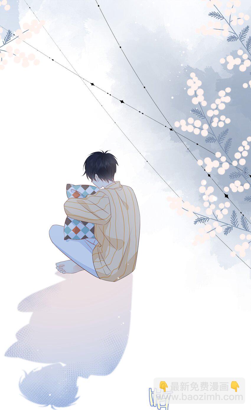 021 发现小黑猫(1/2)-第25话