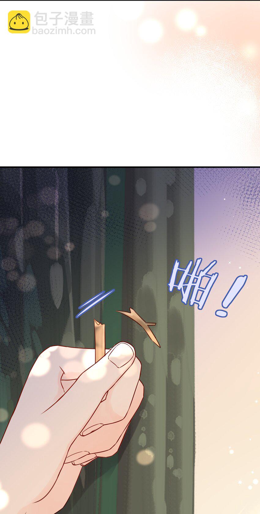 021 发现小黑猫(1/2)-第25话