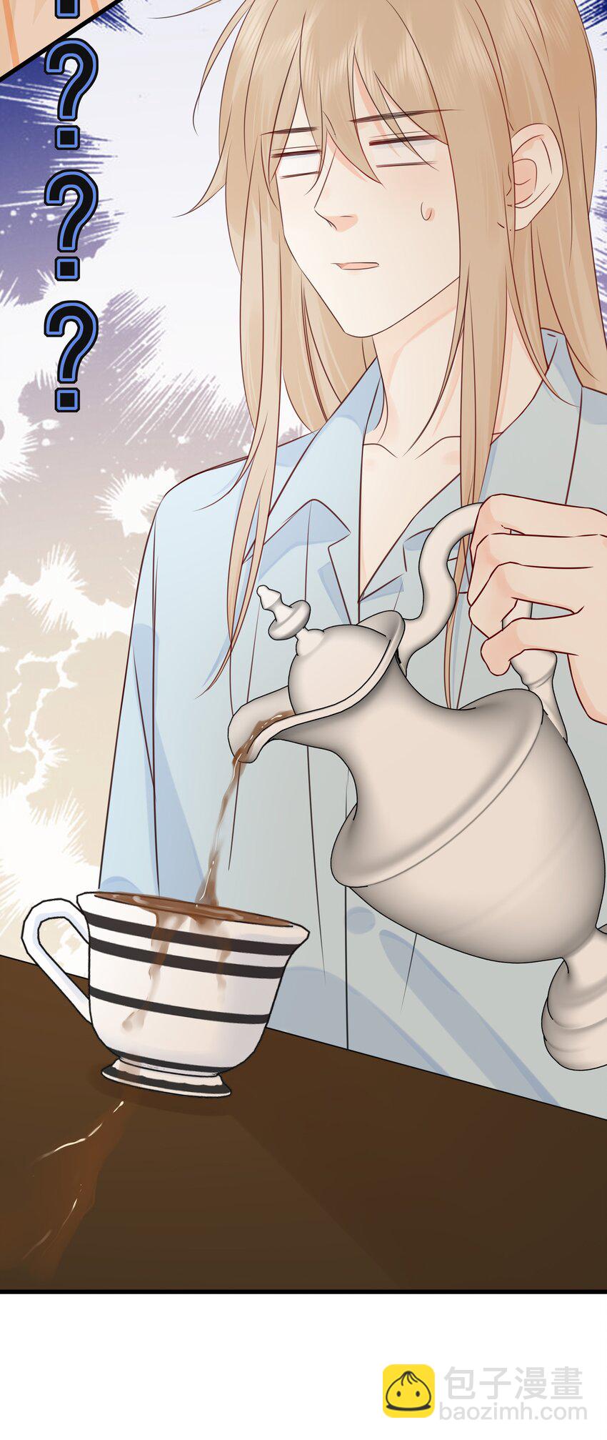 026 成为你的VIP-第29话