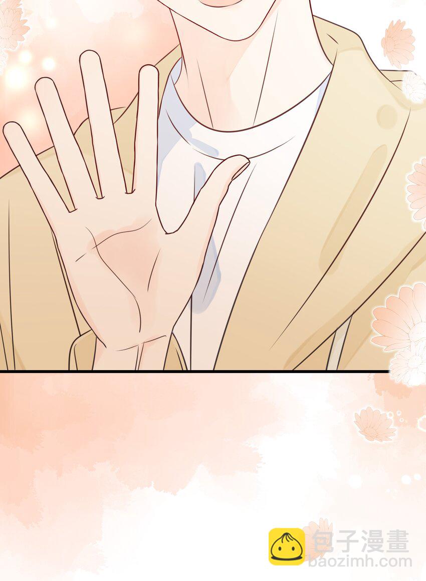 028 区区五百万(1/2)-第31话