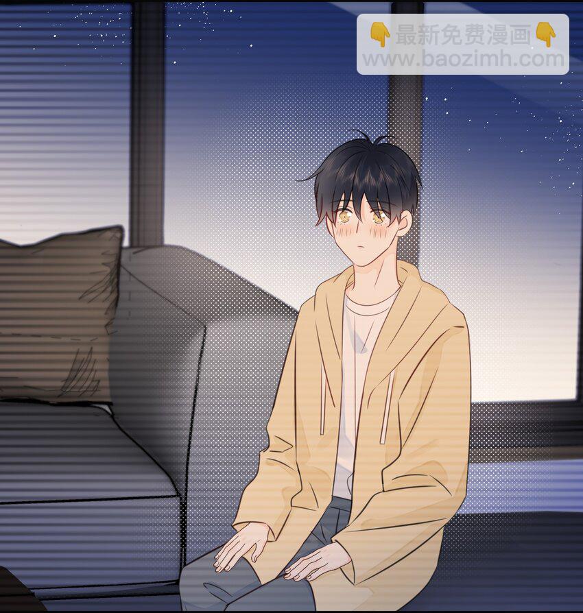 030 我可以提前亲你吗(1/2)-第33话