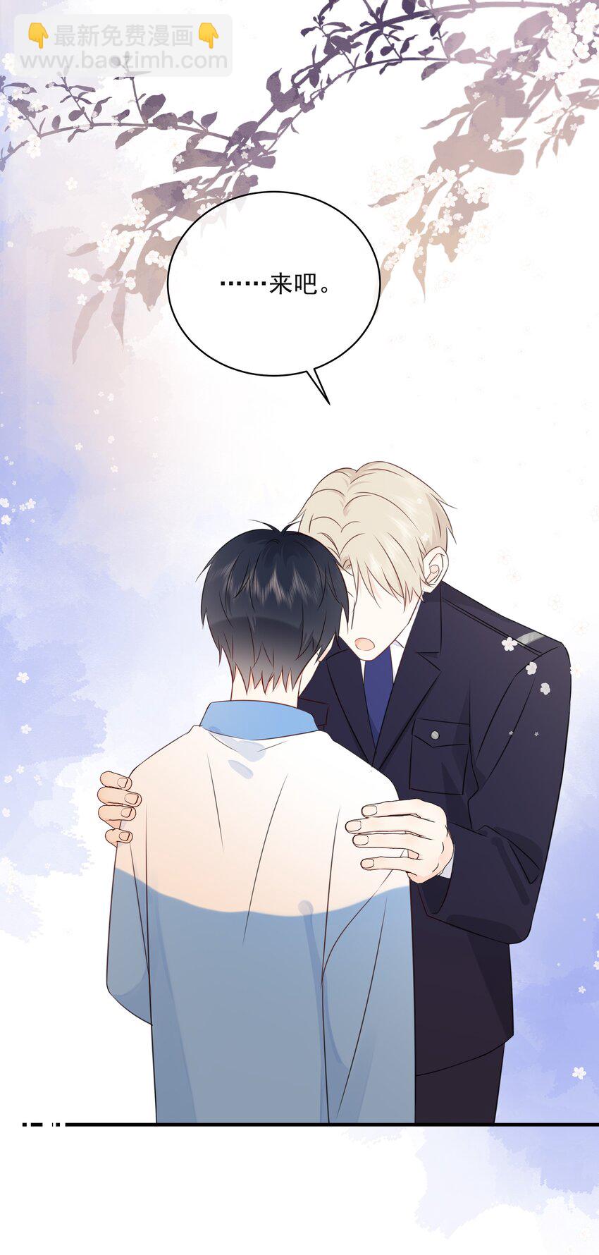 031 气氛到了-第35话