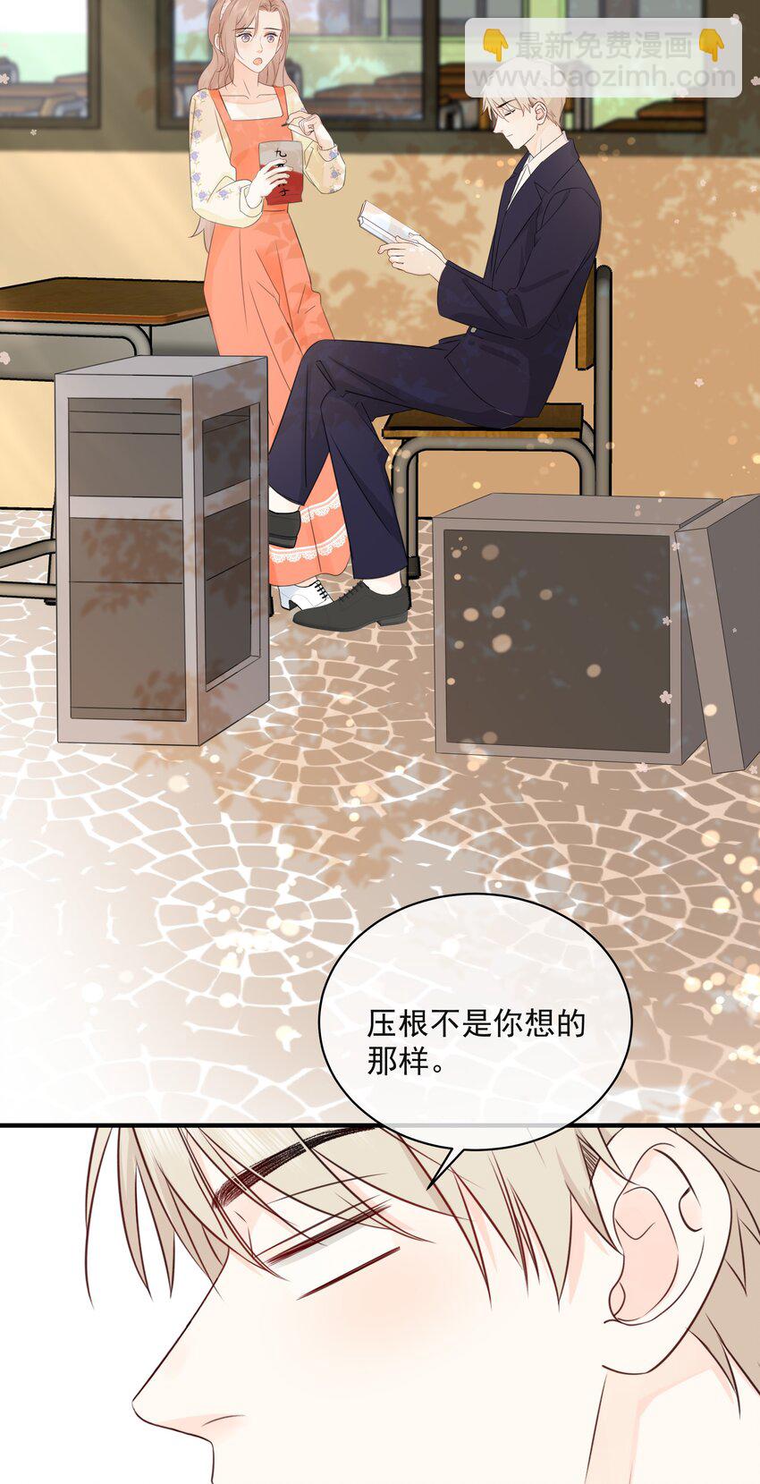 031 气氛到了-第35话