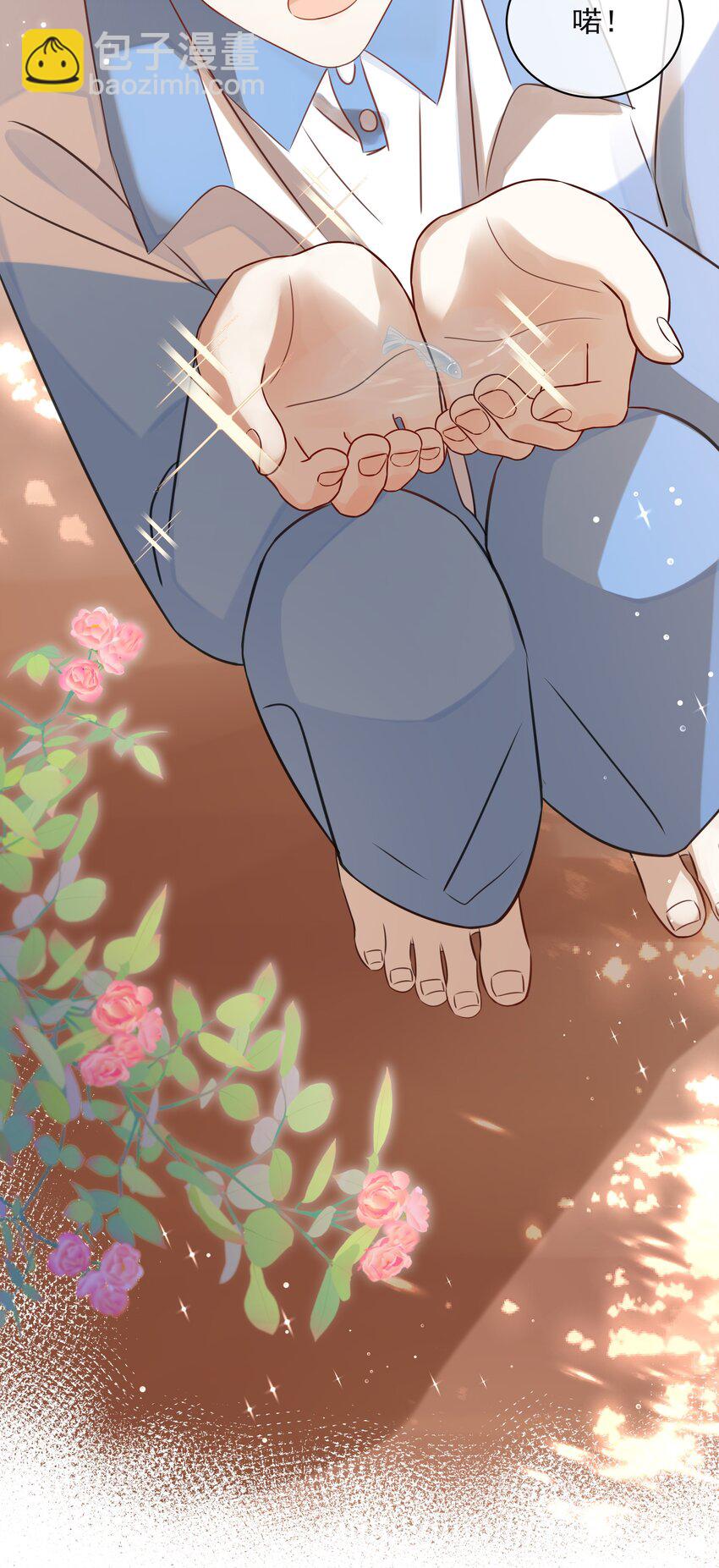 033 今天的服务是？-第37话