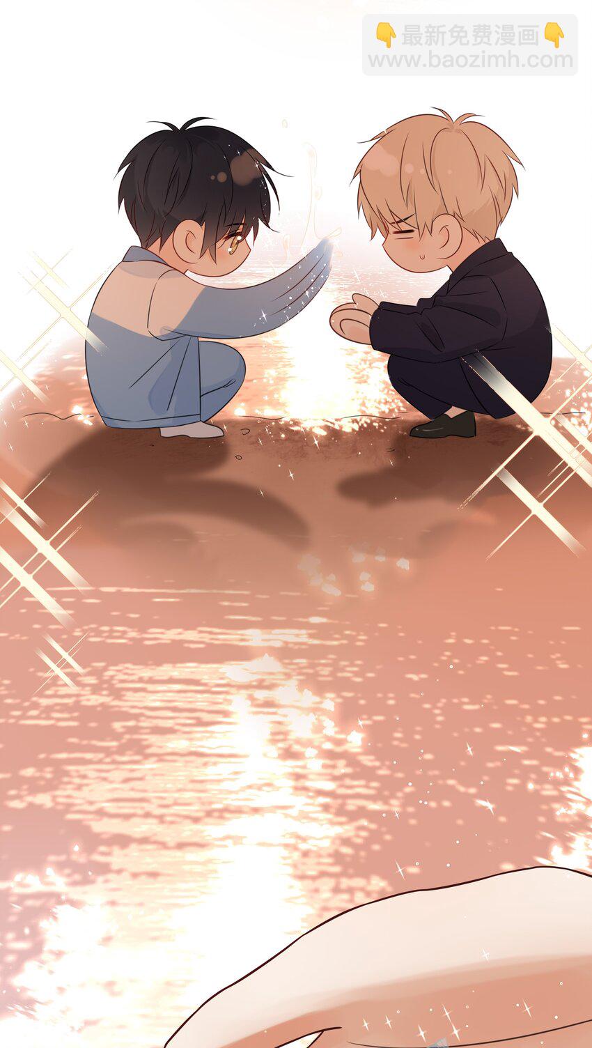 033 今天的服务是？-第37话