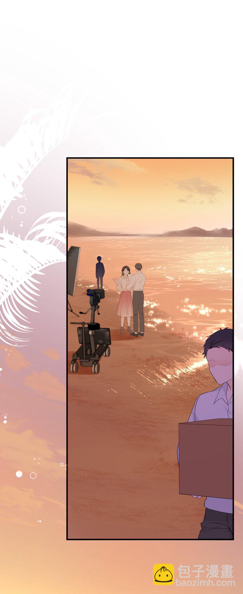 033 今天的服务是？-第37话