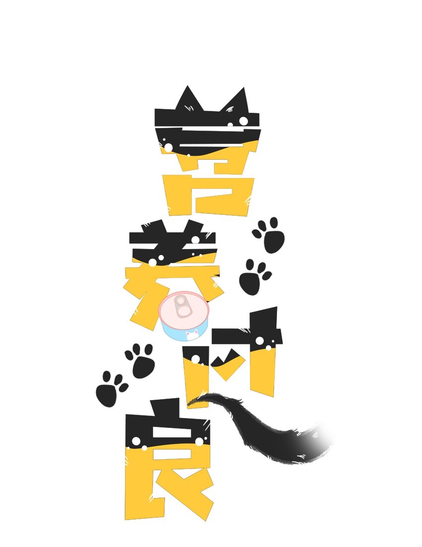 035 教你真正的接吻-第39话