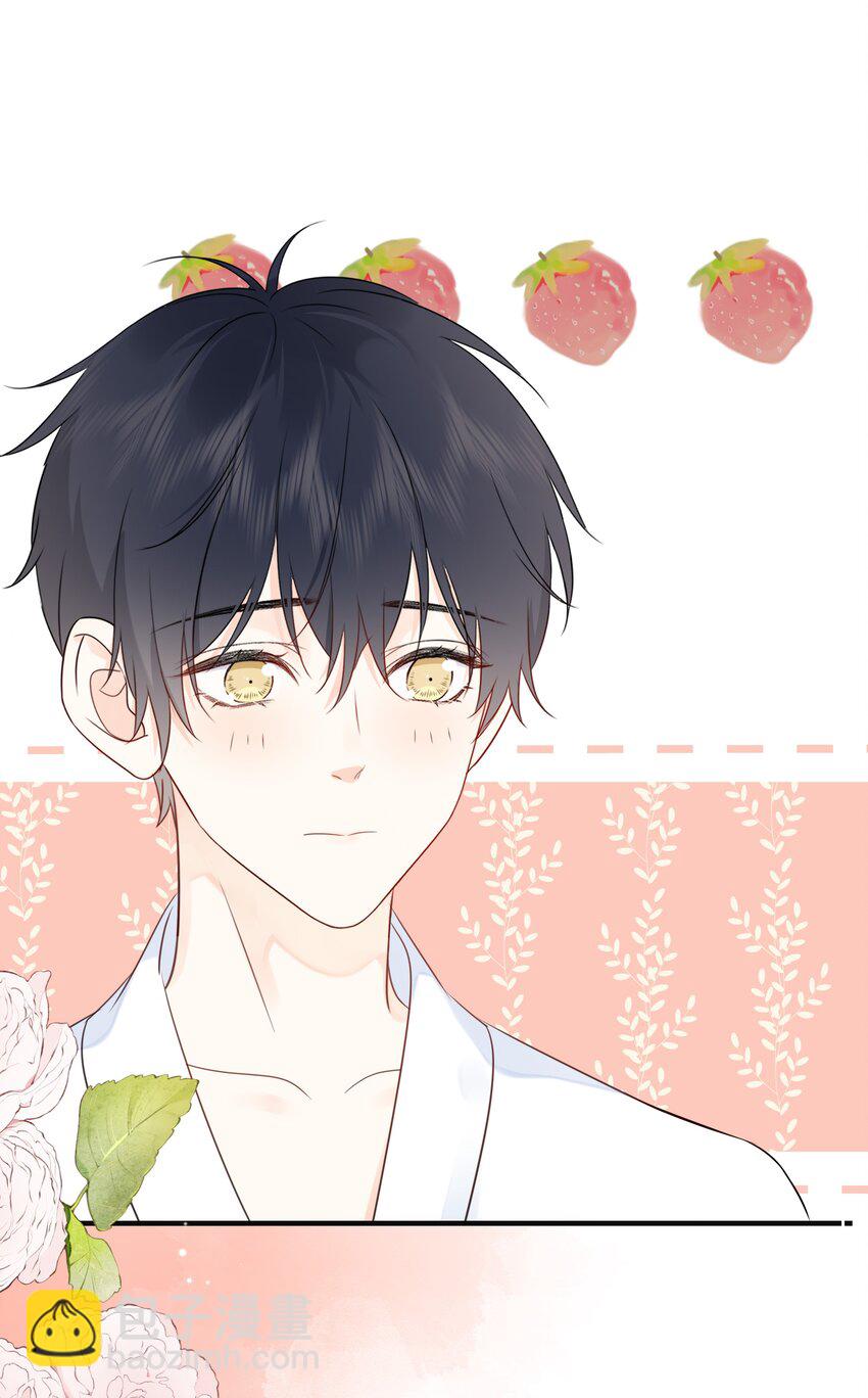 035 教你真正的接吻-第39话