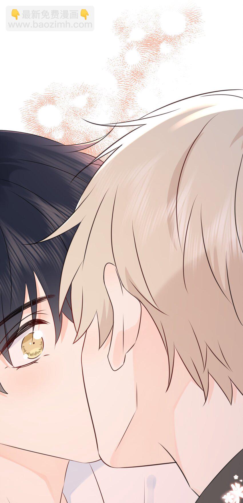 035 教你真正的接吻-第39话