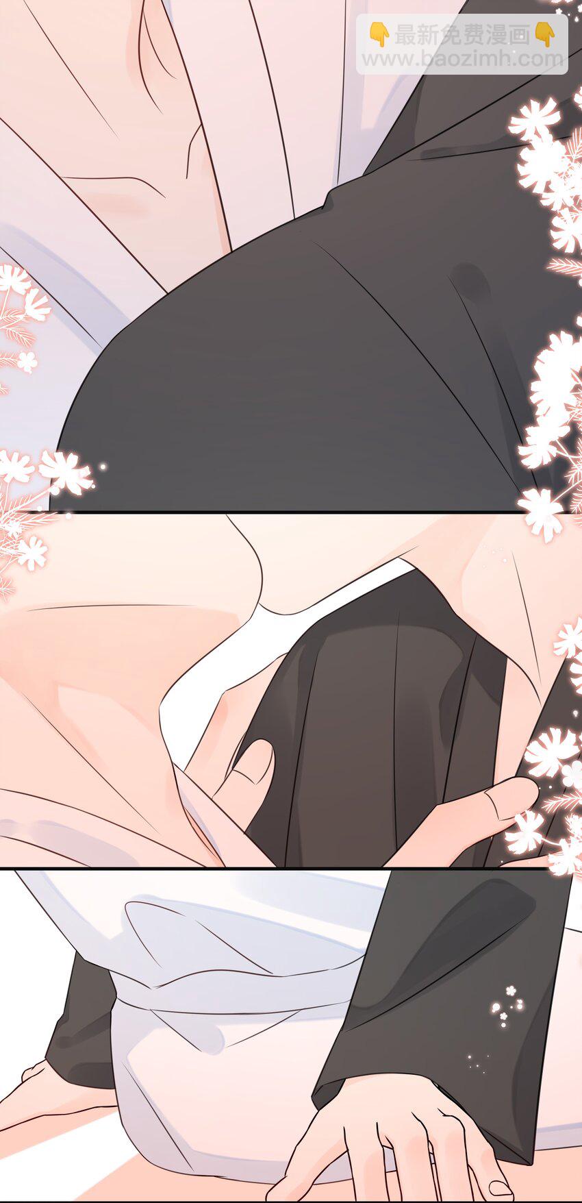 035 教你真正的接吻-第39话