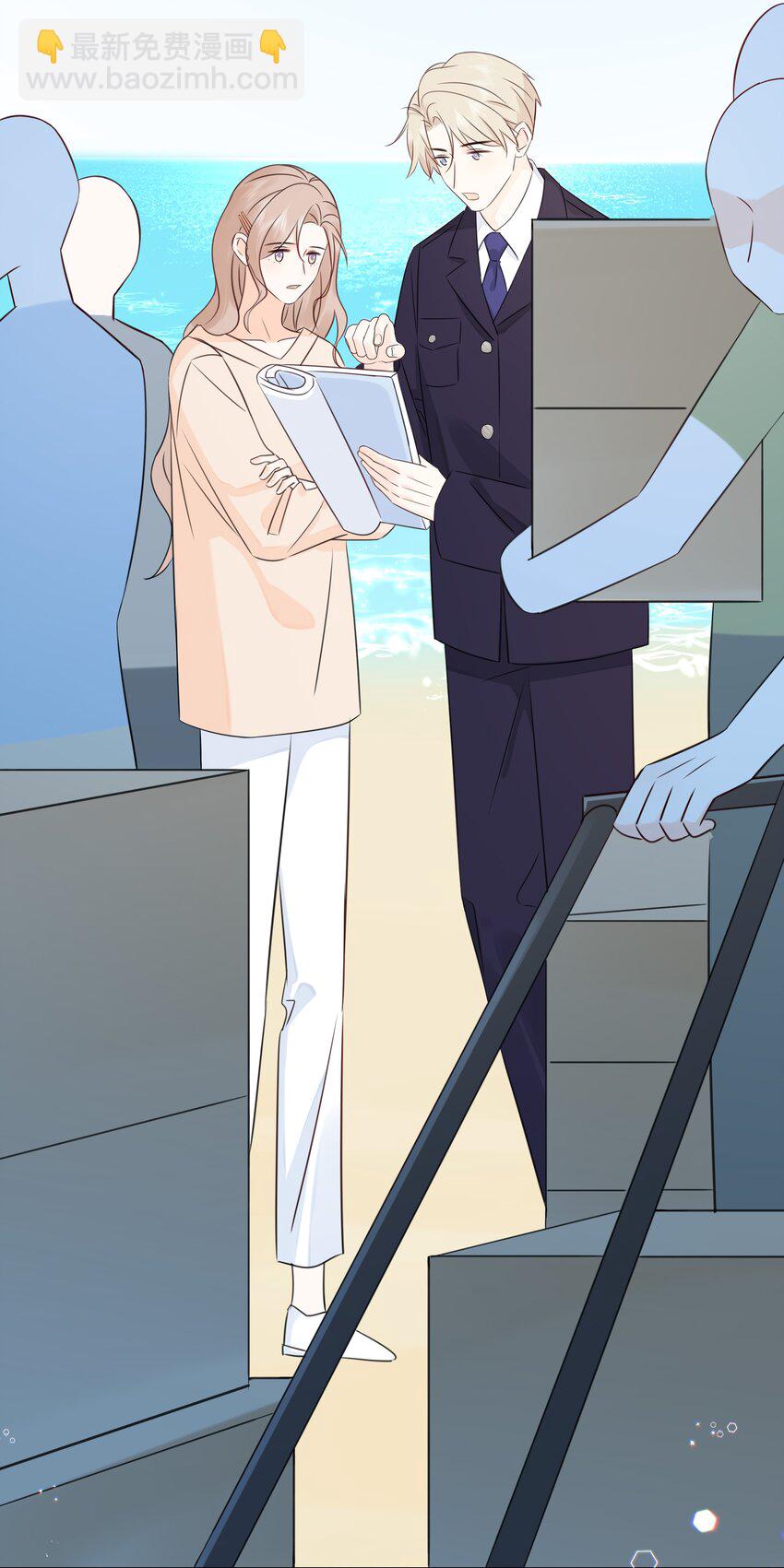 039 五百万就是一辈子-第43话