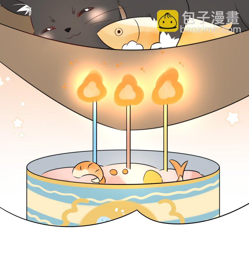 039 五百万就是一辈子-第43话