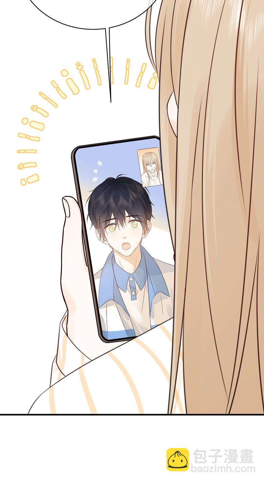 039 五百万就是一辈子-第43话