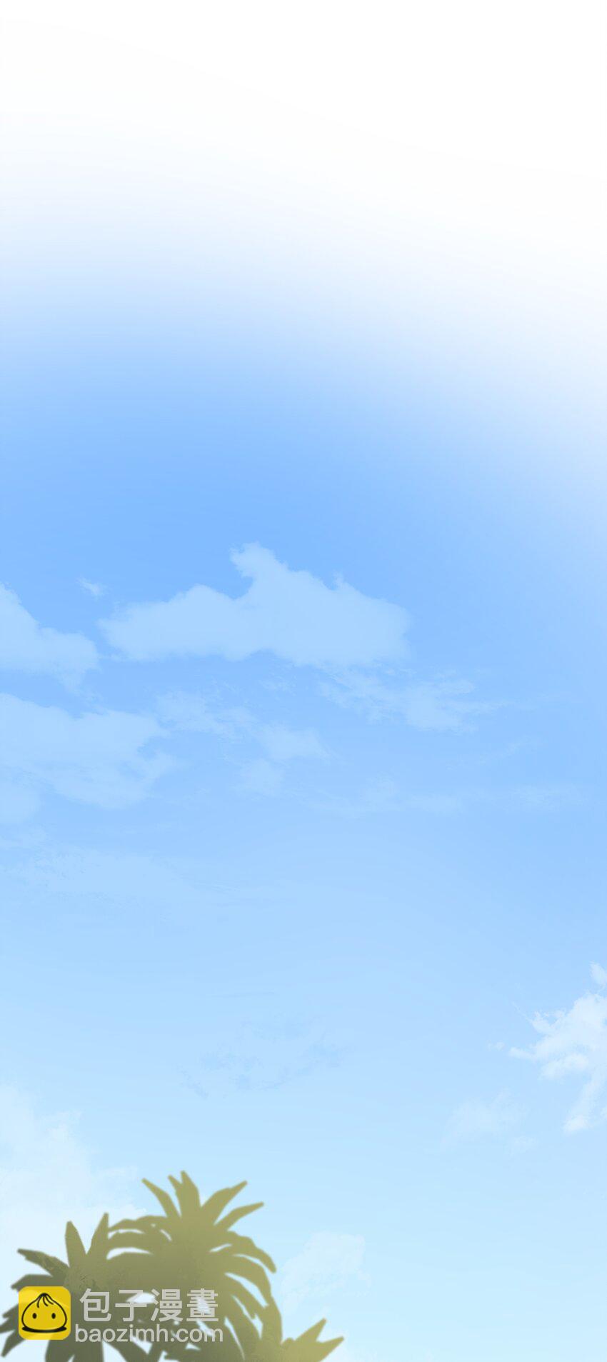 039 五百万就是一辈子-第43话