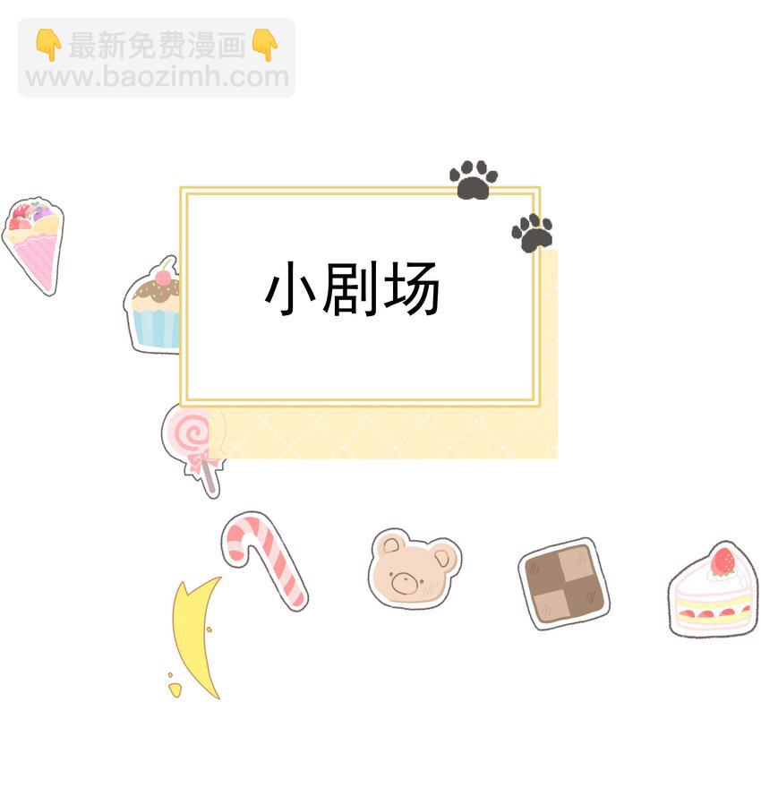 039 五百万就是一辈子-第43话