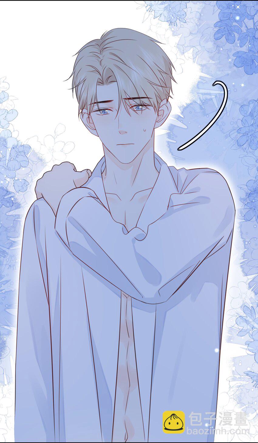 041 我不知道-第45话