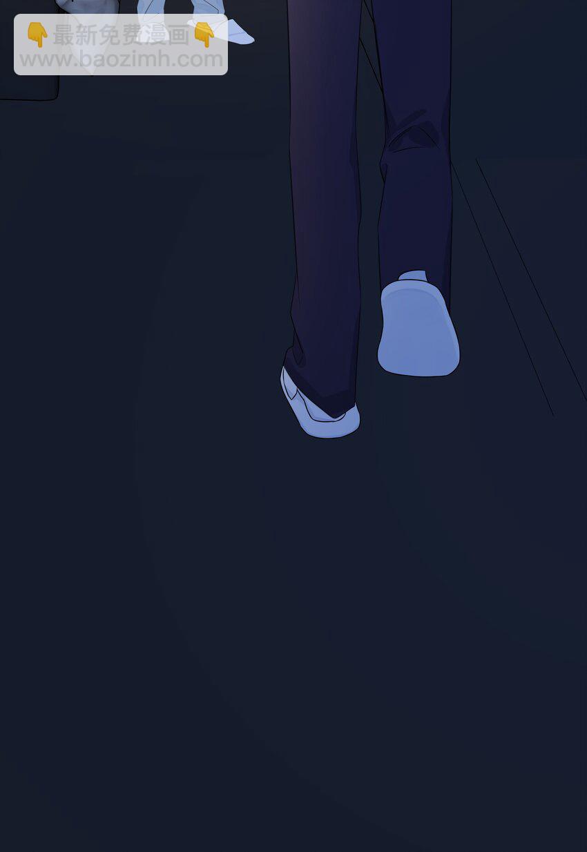 041 我不知道-第45话