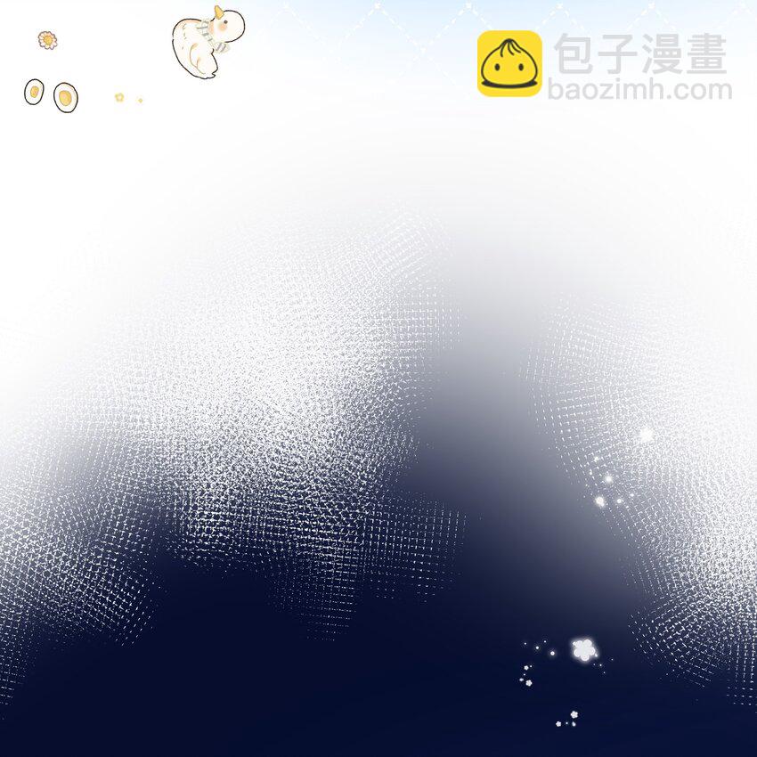 043 冲业绩的方式？(1/2)-第47话